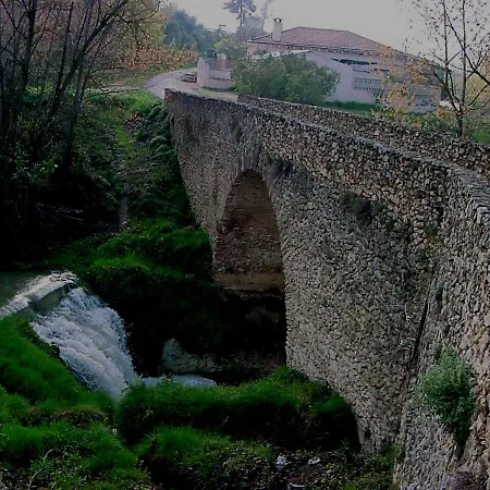 Rural Alfawara * Alfafara