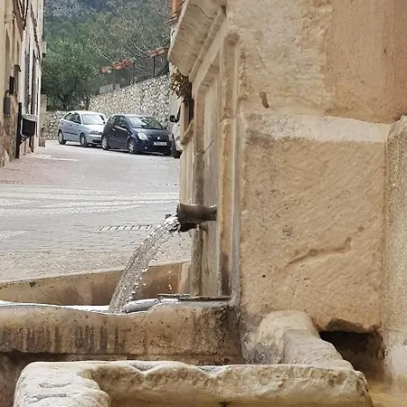 Lejlighed Rural Alfawara *